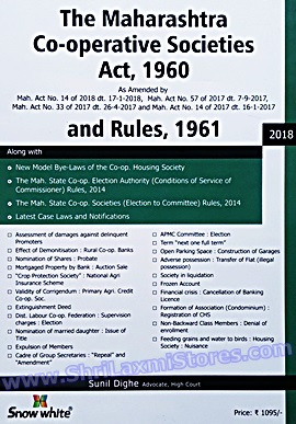 usaid rules and regulations pdf